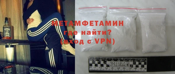 MDMA Premium VHQ Горняк